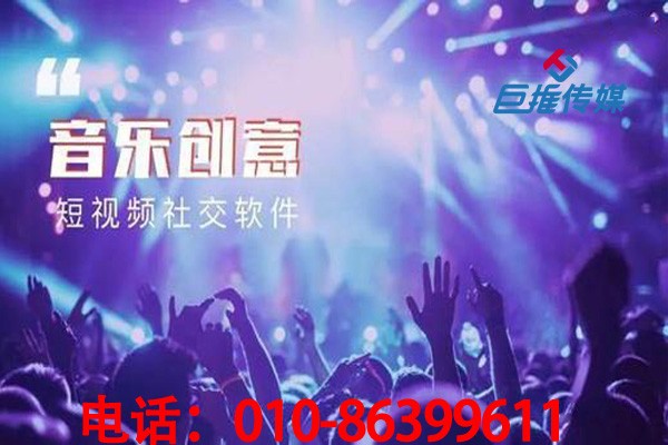 在蘇州市新手必學的短視頻代運營方案有哪些？