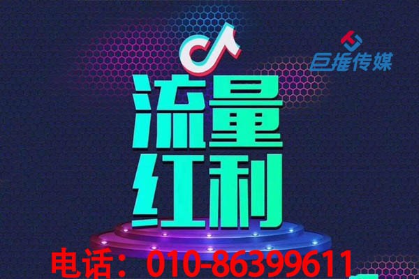 蘇州市短視頻代運(yùn)營一般怎樣運(yùn)營短視頻呢？