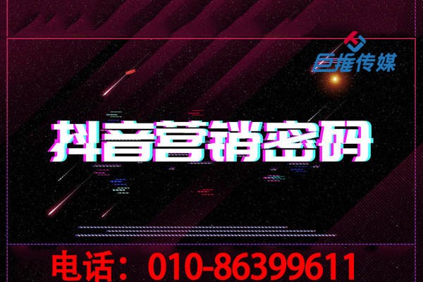 蘇州市短視頻代運(yùn)營公司需求哪些設(shè)備？