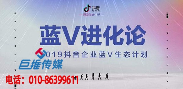 成都市短視頻代運營公司哪家好？你們的短視頻代運營公司靠得住嗎？