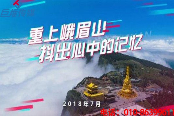 無錫市短視頻代運營是如何利用短視頻拍攝賺錢？