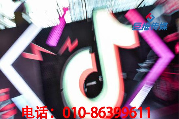 無錫市短視頻代運營之短視頻視頻制作藍V認證過程有哪些？