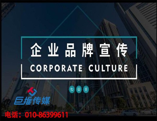 選擇成都市短視頻代運營需要多少錢？