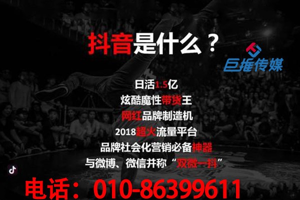 為什么無錫市短視頻代運營如此的火爆？有哪些短視頻運營干貨