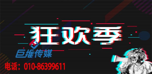 成都市短視頻代運營公司有哪些高質(zhì)量的拍攝技巧？