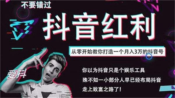 找專業(yè)的成都市短視頻代運營公司需要考慮哪些？