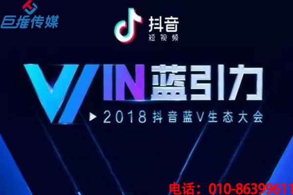 無錫市短視頻代運(yùn)營如何在短視頻中賣產(chǎn)品？短視頻賣產(chǎn)品有幾種方法