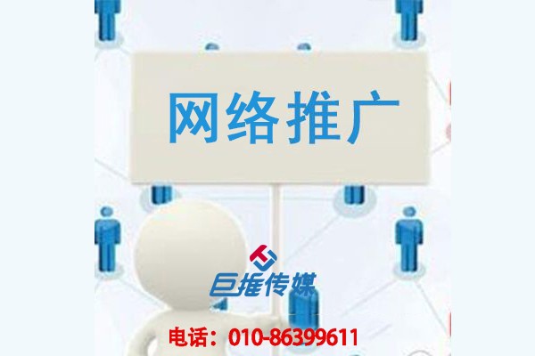 短視頻怎么才能火？武漢短視頻代運營公司如何讓短視頻視頻上熱門？