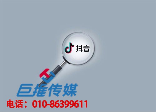 武漢市短視頻代運營公司能為企業(yè)做什么？
