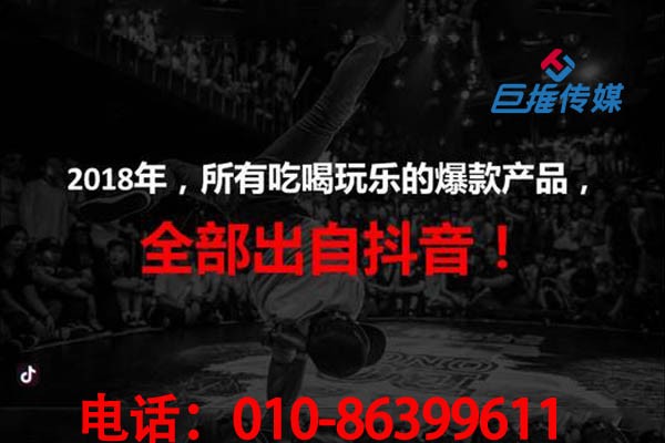 廈門市短視頻短視頻快速養(yǎng)號攻略有哪些？