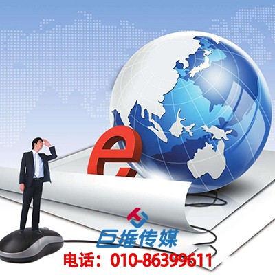 武漢市短視頻代運(yùn)營收費(fèi)要多少錢？