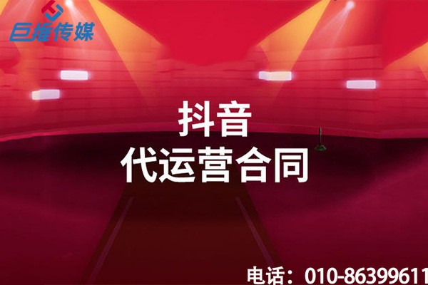 廈門(mén)市短視頻代運(yùn)營(yíng)中短視頻新手上熱門(mén)的技巧有哪些？