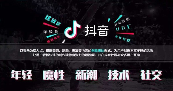 武漢市短視頻代運(yùn)營(yíng)的現(xiàn)狀及運(yùn)營(yíng)內(nèi)容有哪些？