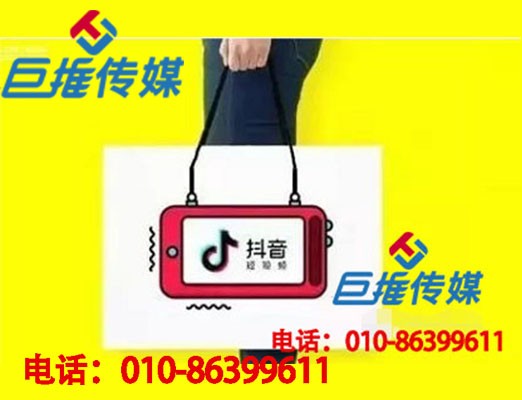 新手必看的短視頻運(yùn)營政策，天津市短視頻代運(yùn)營公司教你高效運(yùn)營短視頻？