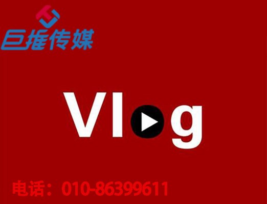 簡單三步，天津市專業(yè)的短視頻代運營公司教你上短視頻熱門？