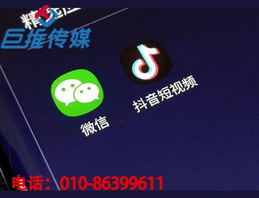 天津市短視頻代運(yùn)營(yíng)過(guò)程中要注意哪些地方？