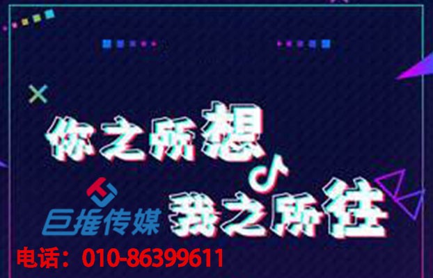 長(zhǎng)沙市企業(yè)為什么需要短視頻代運(yùn)營(yíng)公司的協(xié)助？