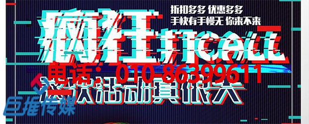 長沙市專業(yè)的短視頻代運營公司告訴你，什么樣的短視頻內(nèi)容容易火？