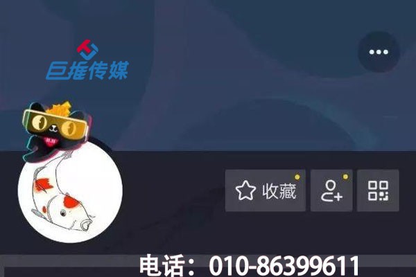 南京市企業(yè)為什么要入駐短視頻運(yùn)營？短視頻有哪些好處？