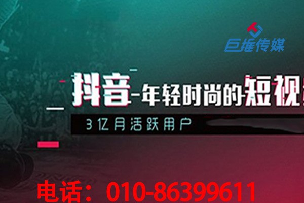 寧波市短視頻代運(yùn)營(yíng)中有哪些短視頻操作常見(jiàn)的誤解？