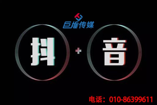 東菀市短視頻代運(yùn)營(yíng)有哪些短視頻的算法機(jī)制？