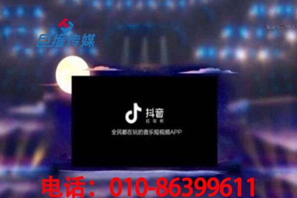 購物中心行業(yè)如何在魚龍混雜的短視頻代運營做出選擇？