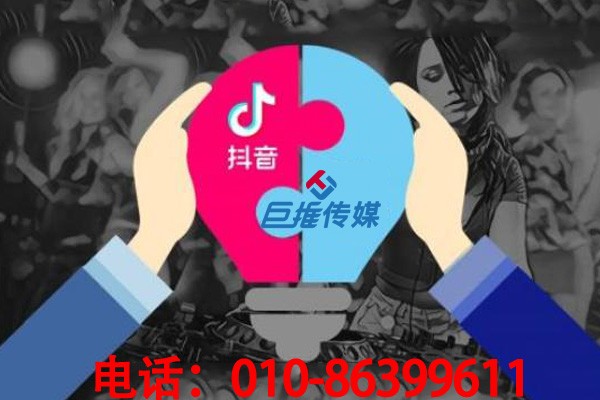 熱門短視頻短視頻火爆的原則有哪些？如何才能上熱門？