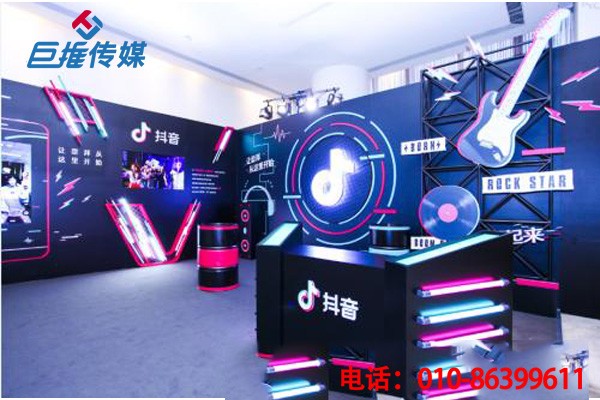 短視頻代運(yùn)營中如何管理短視頻流量及短視頻權(quán)重？