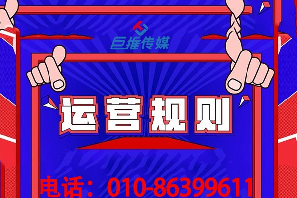 短視頻代運(yùn)營(yíng)獲取更多點(diǎn)贊的方法與步驟有哪些？
