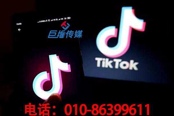 短視頻代運營中有哪些漲粉技巧？短視頻如何上熱門？