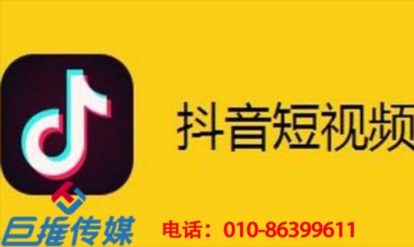 廣州市短視頻代運(yùn)營分析如何建立短視頻IP實現(xiàn)短視頻引流？