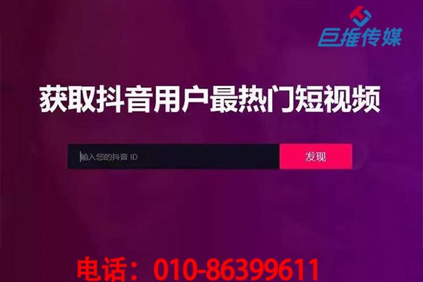短視頻短視頻對傳統(tǒng)媒體的有哪些優(yōu)勢？短視頻推廣方法流程有哪些？