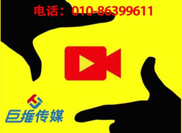 肇慶市哪家的短視頻代運(yùn)營公司好？