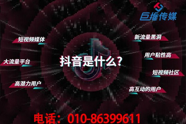 短視頻用戶最關(guān)心的短視頻代運營報價出來了？