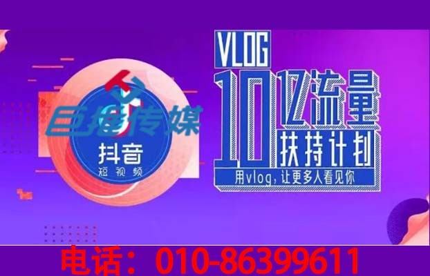 棗陽市短視頻代運營如何提升短視頻權重？