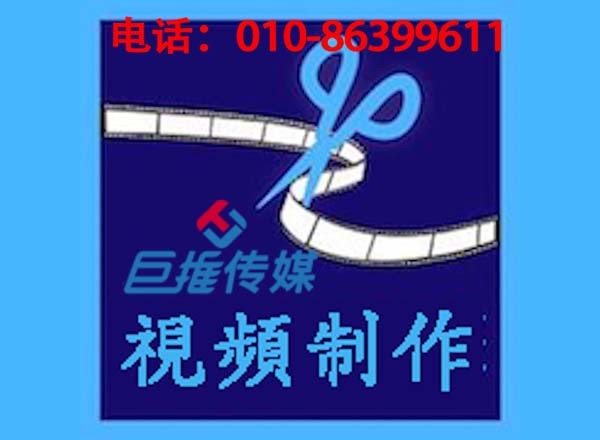 肇慶市短視頻如何定位？怎么規(guī)劃短視頻代運(yùn)營方案
