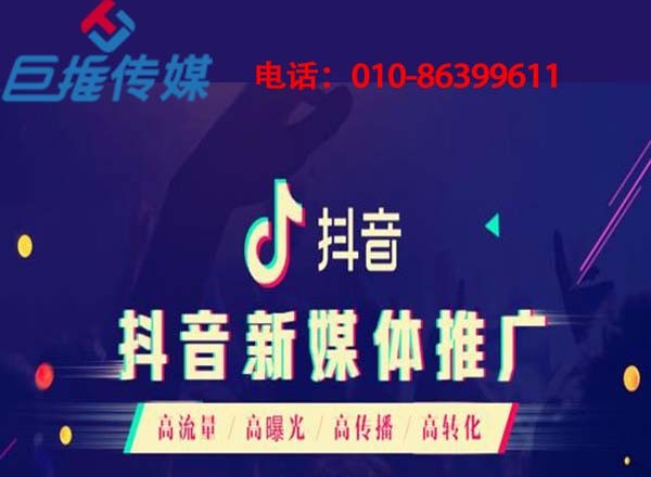 不懂廣州市短視頻代運(yùn)營的方案法則，你就真的落伍了！