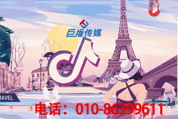 如何上短視頻熱門？短視頻代運營如何操作？