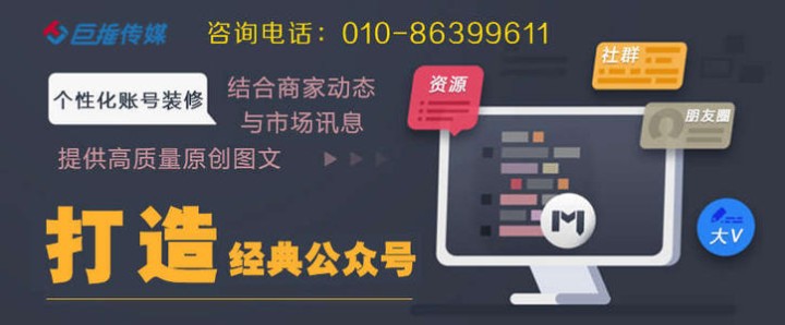 咸陽市短視頻代運營公司的玩法，你知道多少？