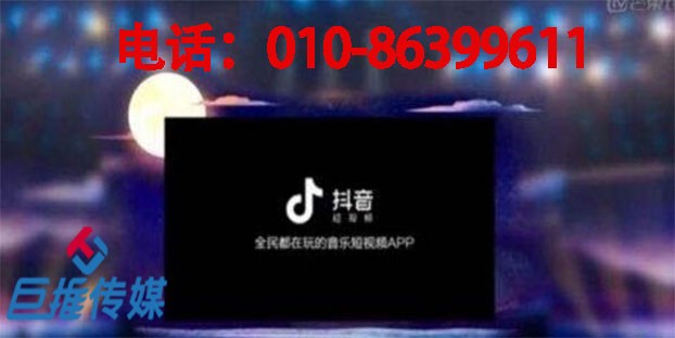 咸陽(yáng)市短視頻代運(yùn)營(yíng)套餐有哪些？