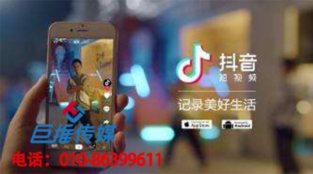 朝陽(yáng)市短視頻代運(yùn)營(yíng)公司之有哪些內(nèi)容可以火？
