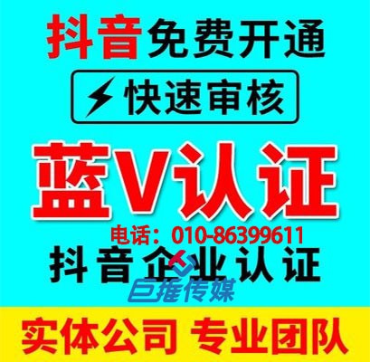 教育機構(gòu)短視頻代運營是如何操作的？