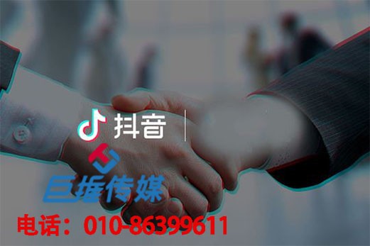 裝修公司怎么找靠譜的短視頻代運(yùn)營公司？
