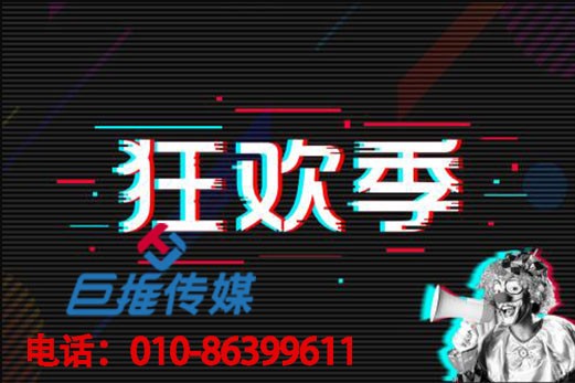 教育機構(gòu)短視頻代運營公司讓你快速了解短視頻運營？