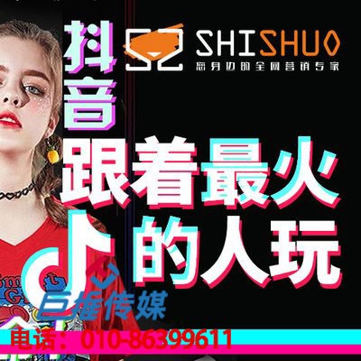 教育機(jī)構(gòu)短視頻代運(yùn)營公司之如何區(qū)分短視頻短視頻內(nèi)容的好與壞？