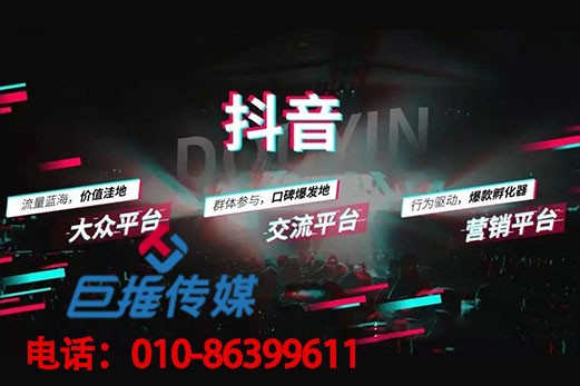 教育機(jī)構(gòu)短視頻代運(yùn)營未來的發(fā)展前景怎么樣？
