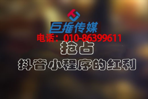 奢侈品行業(yè)短視頻代運營推廣的顯著特點有哪些？