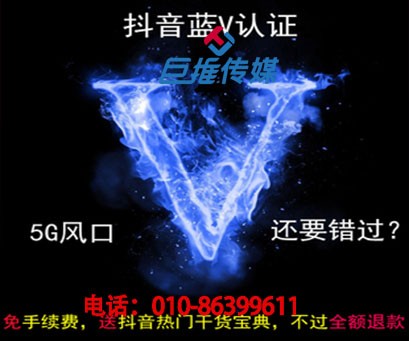 奢侈品行業(yè)短視頻代運營的類型有哪些？