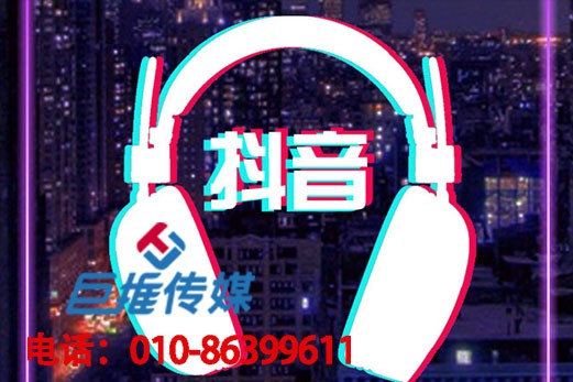 專業(yè)的奢侈品行業(yè)短視頻代運營公司分析玩短視頻的核心要素是什么？