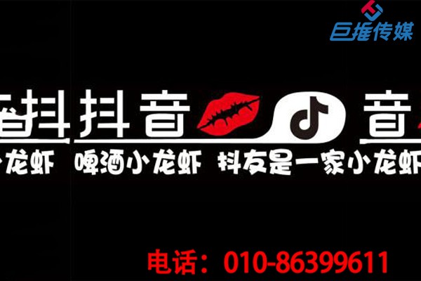 慶陽市短視頻代運(yùn)營(yíng)有哪些短視頻運(yùn)營(yíng)方法？
